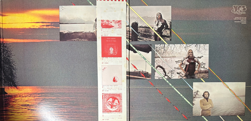 Yes - Going For The One (Япония 1977г.)