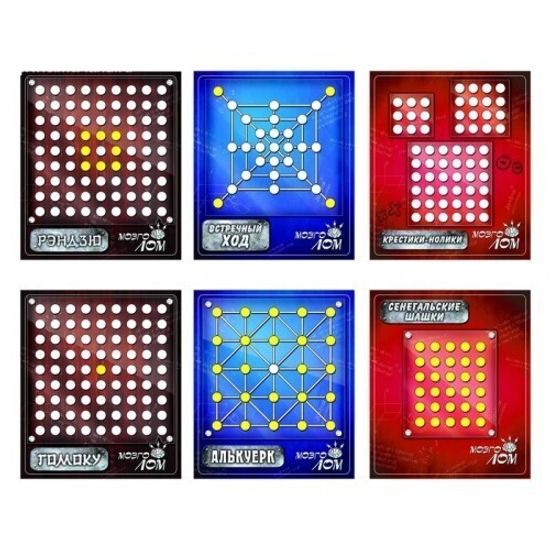 Интеллектуальная игра "Мозголом"