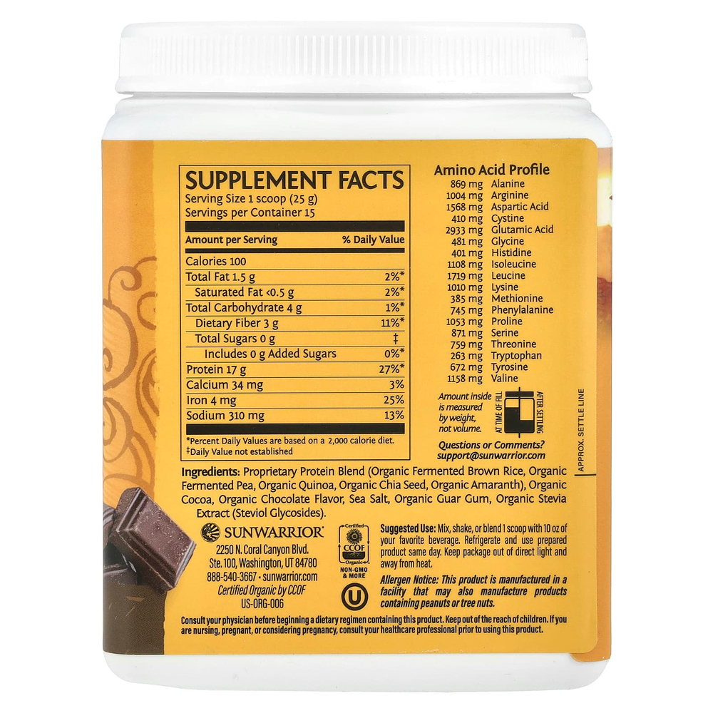 Sunwarrior, Classic Plus Protein, органический продукт на растительной основе, шоколад, 13,2 унц. (375 г)