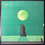 Mike Oldfield - Crises (Скандинавия 1983г.)