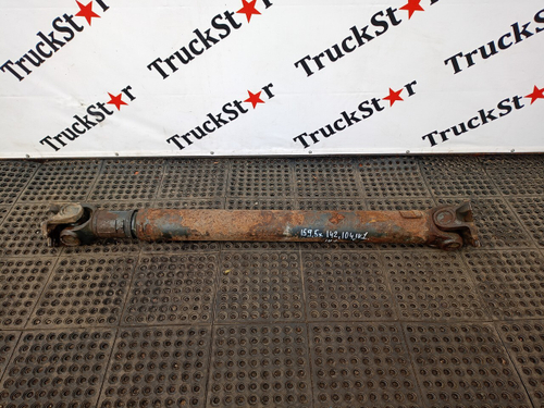 Вал карданный 1600 мм.