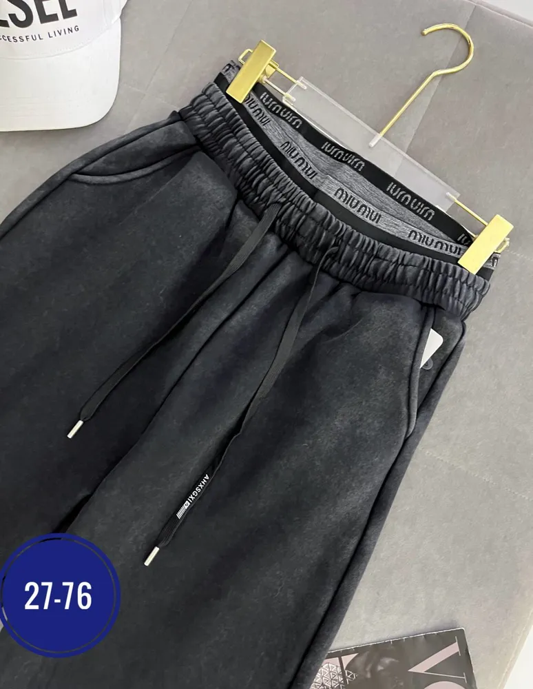 Брюки 6809347 Fabrika