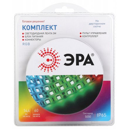 ЭРА Комплект светодиодной ленты 5050kit-14,4-60-12-IP65-RGB-5m