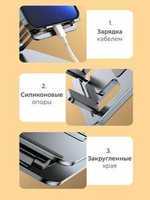 Подставка для телефона, планшета, металлическая,  не вращающаяся. Держатель для телефона. Подставка под телефон, универсальная портативная, черная