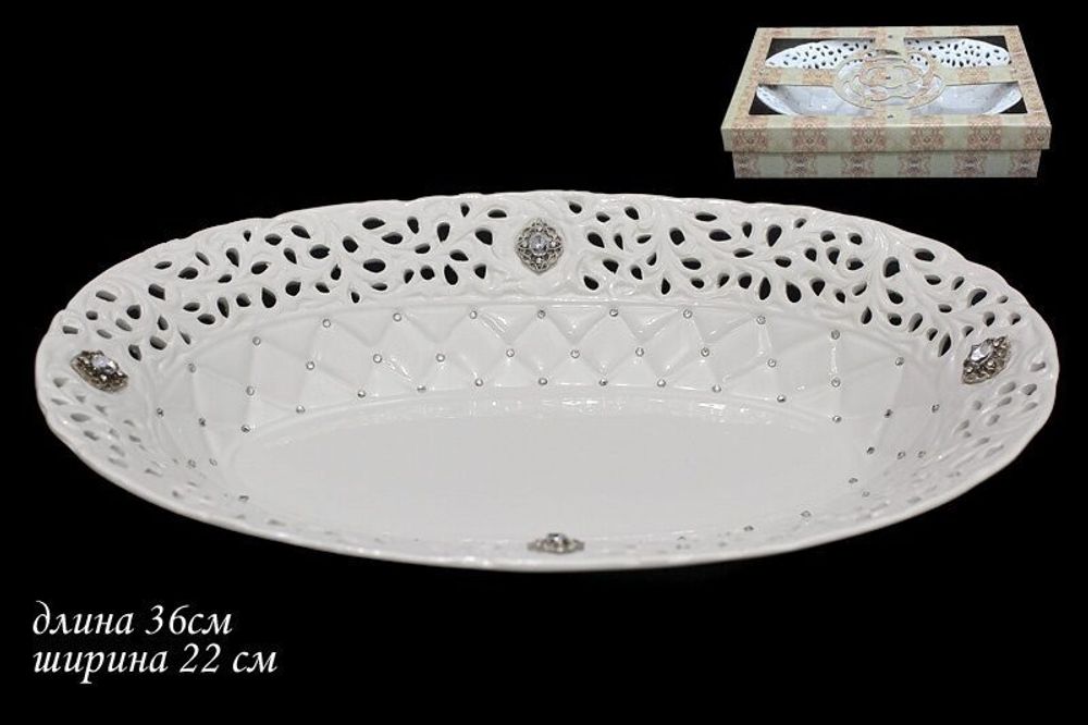 Lenardi 110170 Овальное блюдо 36см.СЕВЕРНОЕ СИЯНИЕ в под.упак (х8)Керамика