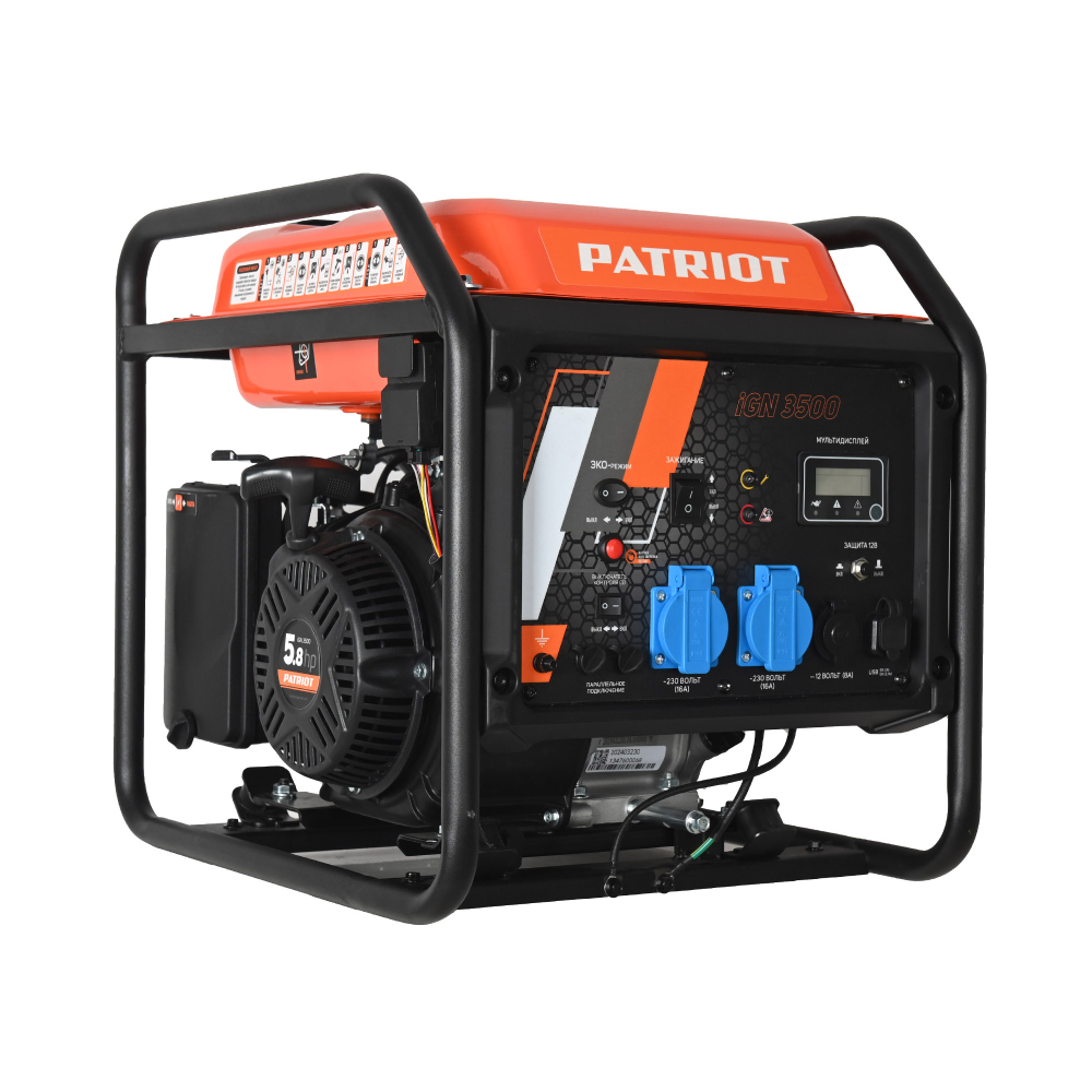 Инверторный генератор (3.5 кВт) PATRIOT iGN 3500