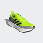 Кроссовки adidas Ultraboost 5.0