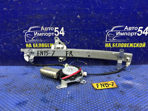 Стеклоподъемник передний правый NISSAN PULSAR 2000