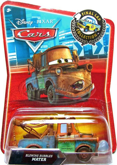 Мэтр с надутым пузырем