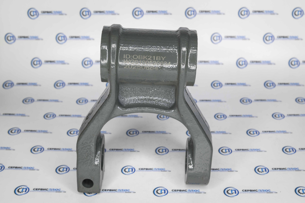 Серьга рессоры передней SHAANXI 199100520034/sz970000026