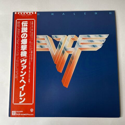 Винтажная виниловая пластинка LP Van Halen II (Япония 1979) (Оби)