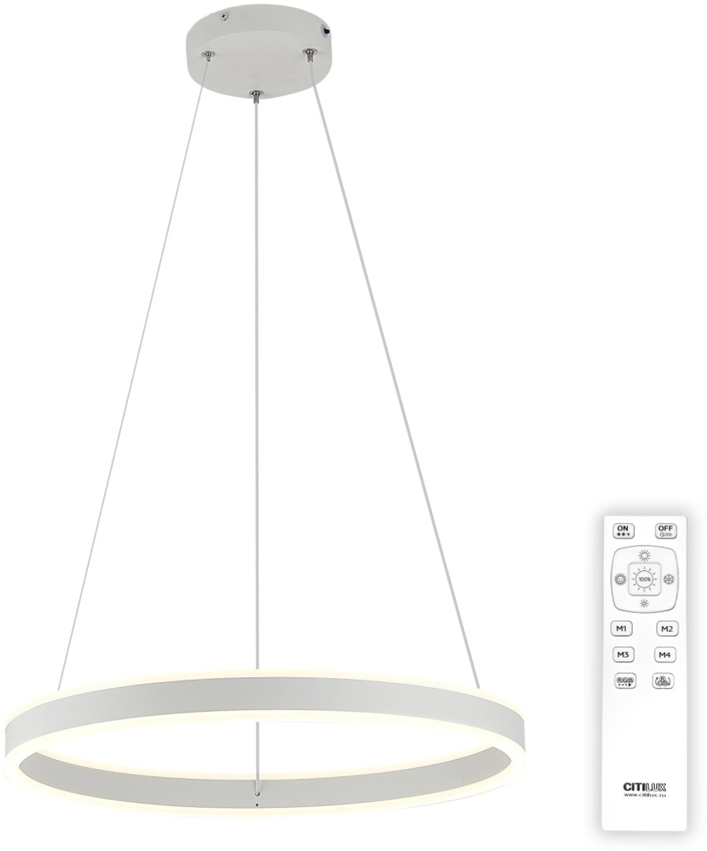 Подвесная люстра Citilux CL719500