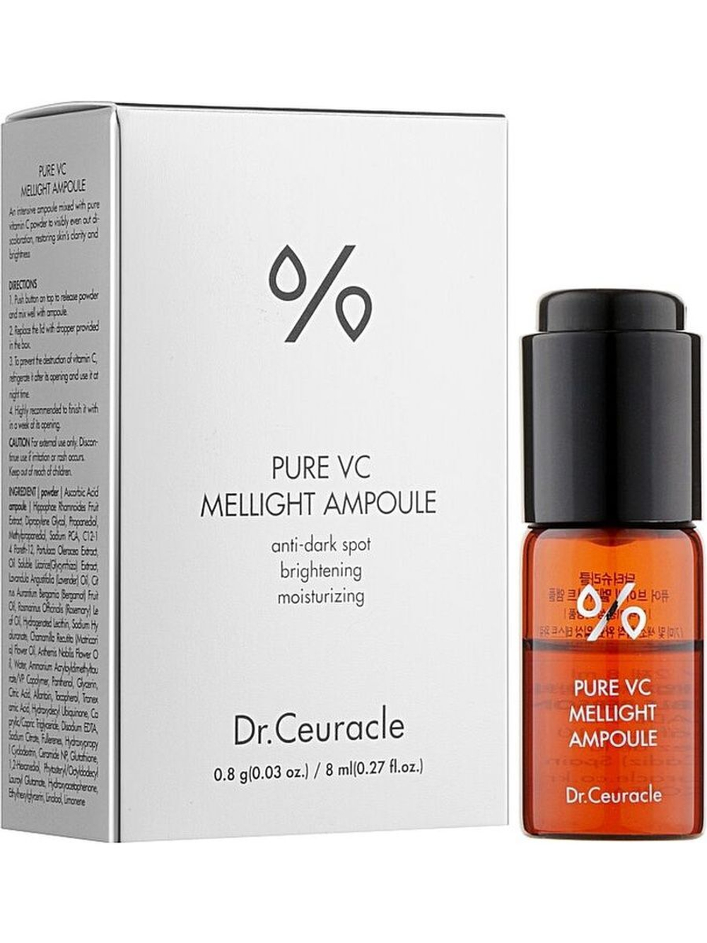 DR. CEURACLE Ампула витамин С/Pure VC mellight ampoule, 1 шт 8 мл