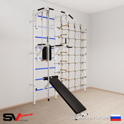 Шведская стенка Sv Sport усиленная 6870 (Турник стандарт/Брусья/Скамья/Канат/Лестница/Трапеция/Канатный лаз)