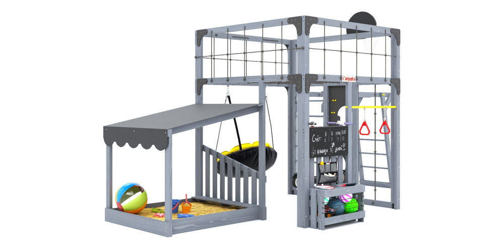 Детская площадка Савушка КУБ-4 (серый)