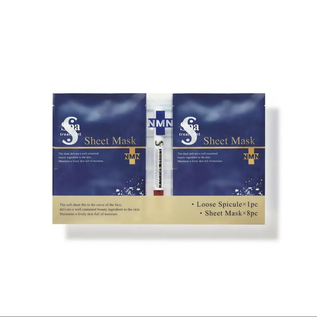 Антивозрастной косметический набор для интенсивного увлажнения и восстановления кожи Spa Treatment e