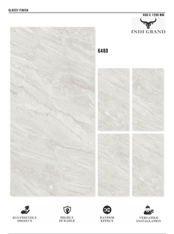Керамогранит glossy №5, 60х120, 6480