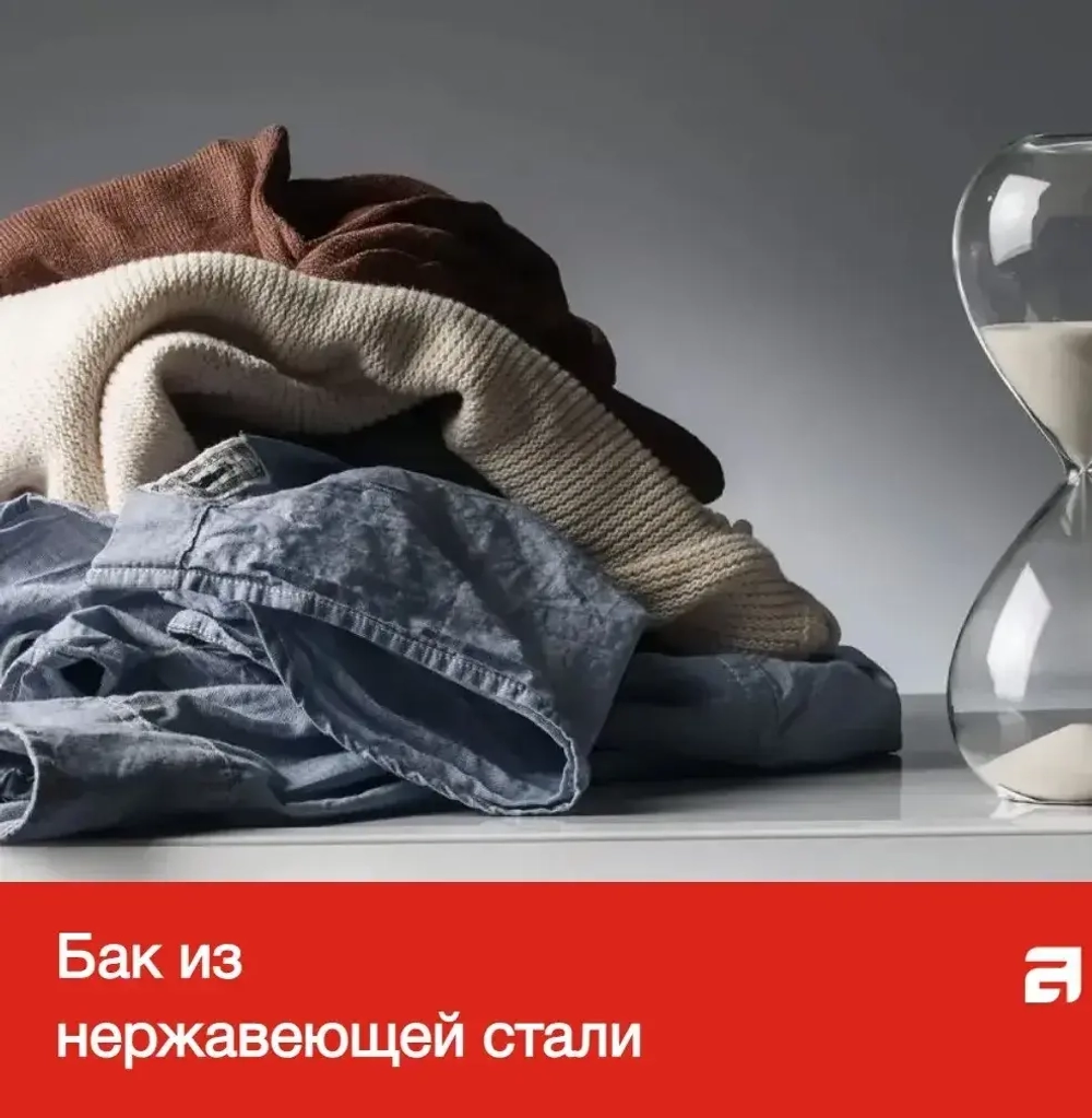 Стиральная машина Asko W4114C.W/3