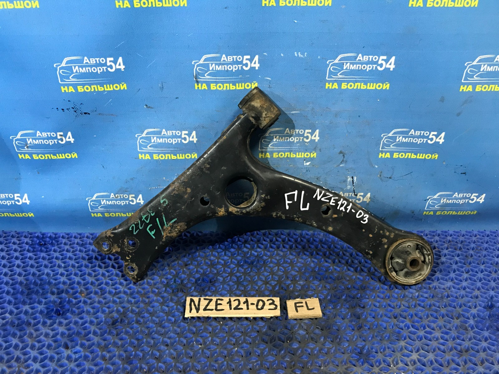 Рычаг передний левый TOYOTA FIELDER 2002