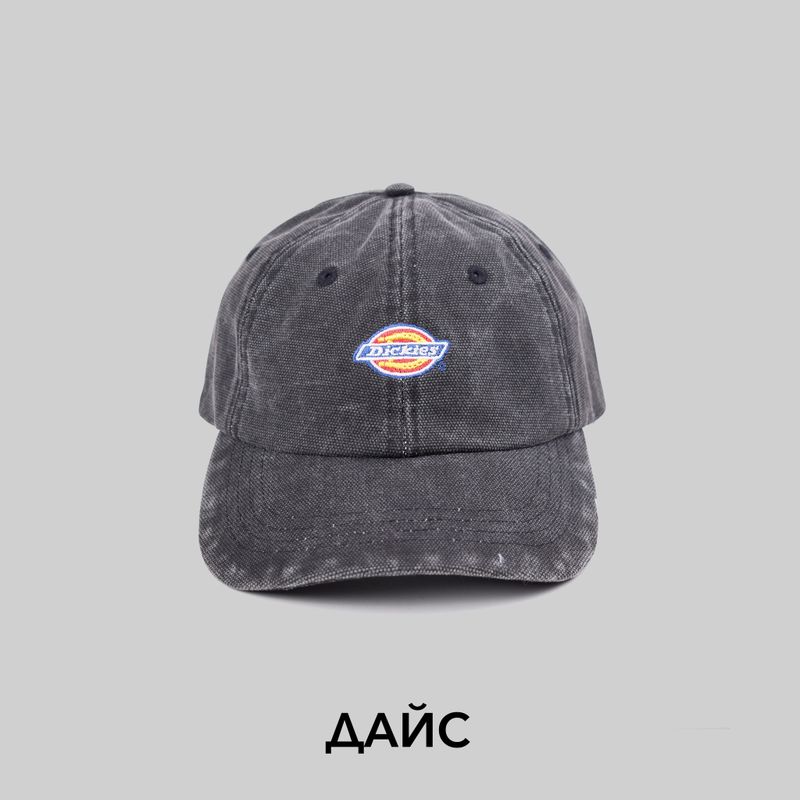 Кепка Dickies Hardwick Duck Canvas Cap артикул:DK0A4Y9IBLK1 - купить в магазине Дайс