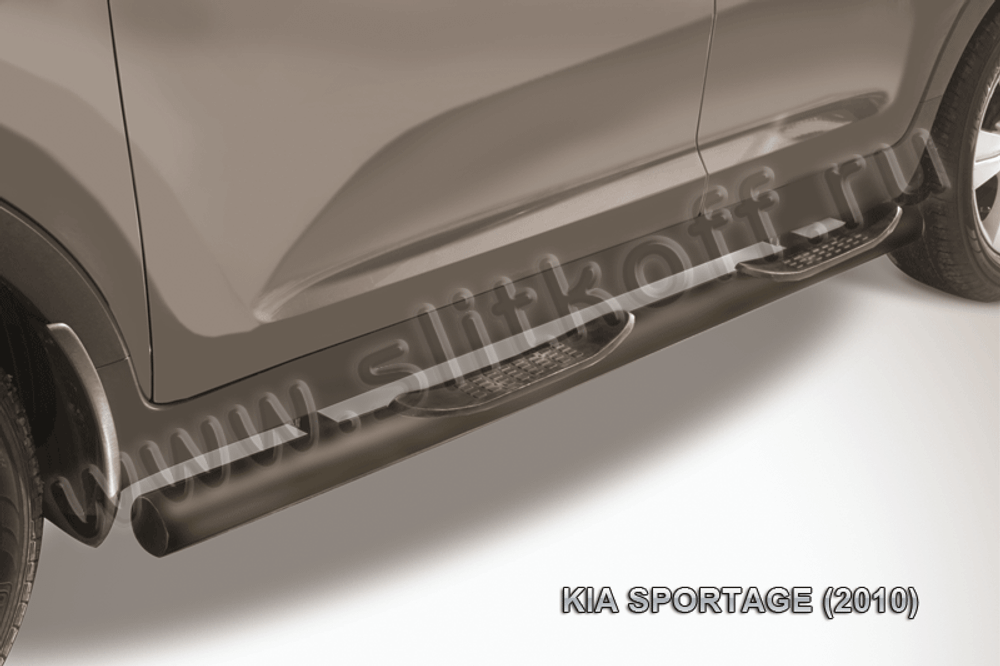 Пороги стальные Kia Sportage (2010-2016) d76 с проступами (черные)