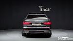 Audi A6 (C8) 40 TDI Premium (04.2020)