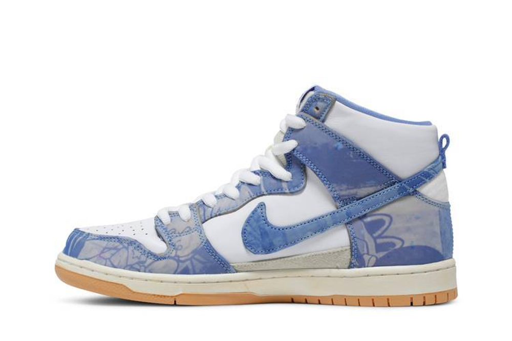 Кроссовки Carpet Company X Nike Dunk Sb Prm Qs "Royal Pulse