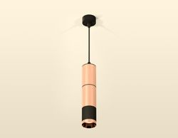 Ambrella Комплект подвесного светильника MR16 Подвесные XP6302010