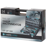 Набор слесарных инструментов Bartex, 1/2", 1/4", CrV сталь, кейс, 94 пр, шт