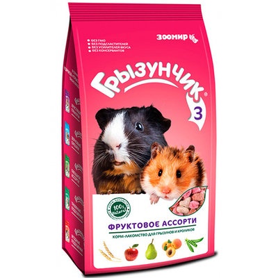 Грызунчик 3 200 Фруктовое ассорти д/грыз
