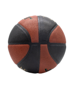 Мяч баскетбольный JB-900 №7