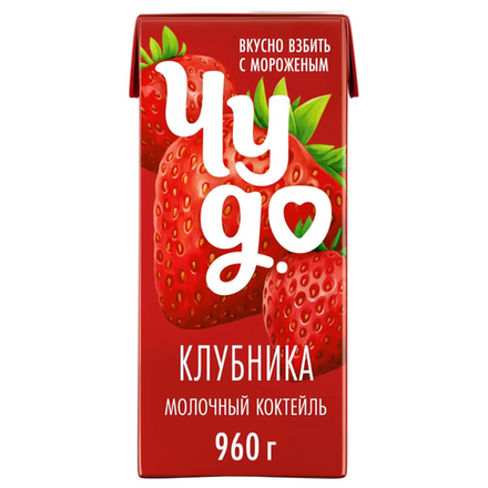 Молочный коктейль Чудо Клубника 2% 960 гр