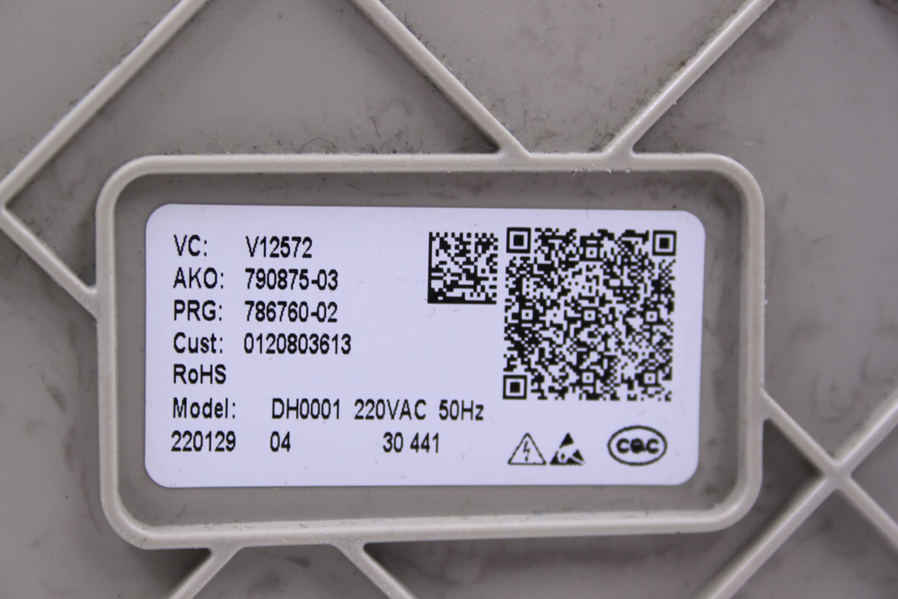 Модуль управления посудомоечной машины Haier HDWE14-094RU (в сборе с пластиком)