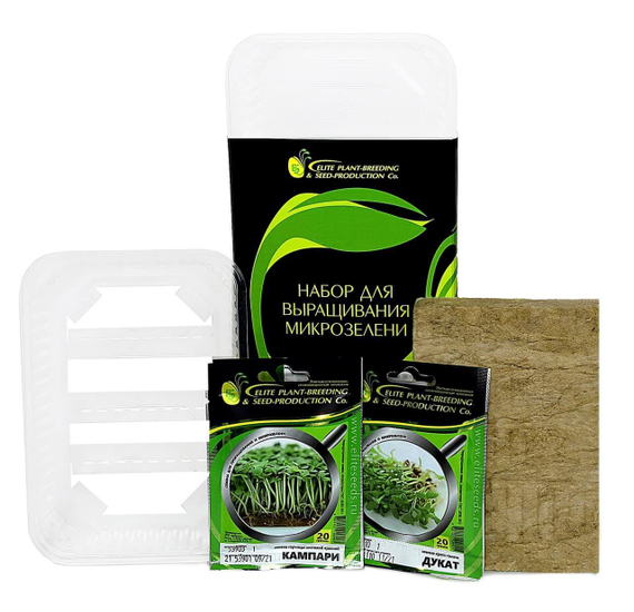 Набор для выращивания МИКРОЗЕЛЕНИ №1 (Горчица листовая красная+Кресс-салат) (Гавриш) – фото 2