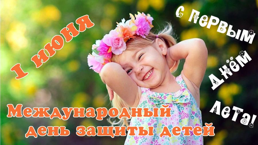 Слайдер Блок 8