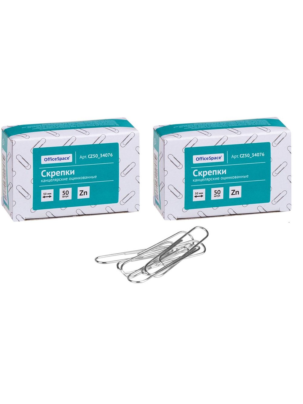 Скрепки канцелярские 50 мм 50 шт оцинкованные 2 пачки