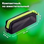 Пенал BRAUBERG с объемной "тракторной" молнией 1 отделение ПВХ 22х8х6 5 см "Neon green" (2 штуки в упаковке)