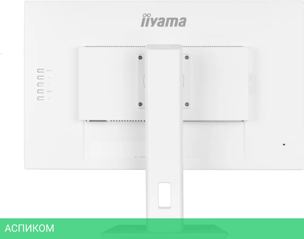 Монитор Iiyama ProLite XUB2792QSU-W6