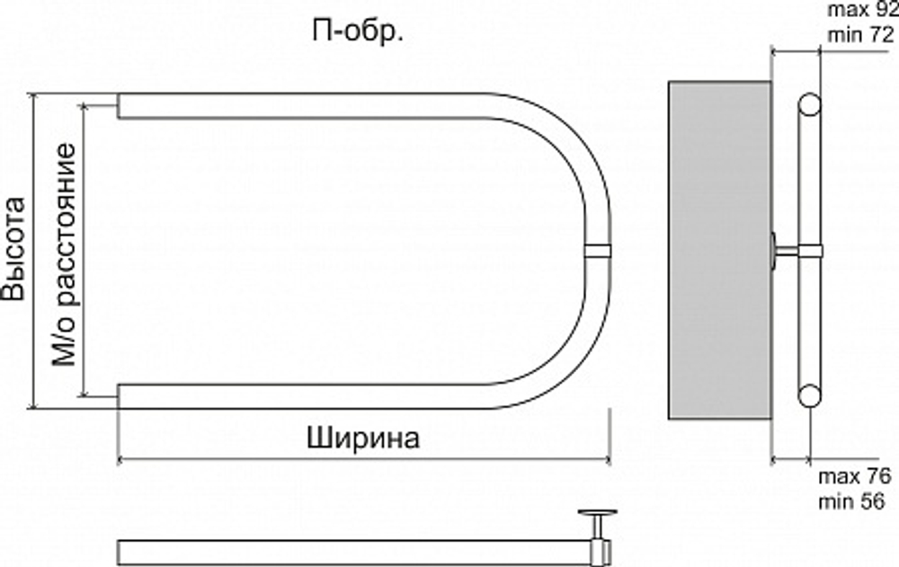 Полотенцесушитель водяной Terminus П-обр БШ 500х600