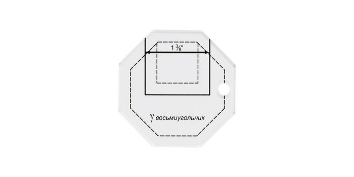 Шаблоны для пэчворка