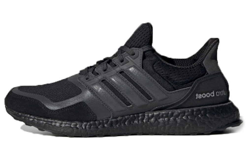 Кроссовки Adidas Ultraboost Sl