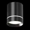 Потолочный светильник Орло / Orlo 9 Вт 4000 К 120° Technical c085cl-9w4k-b