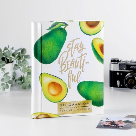Фотоальбом магнитный  Stay beautiful 10л 4947156