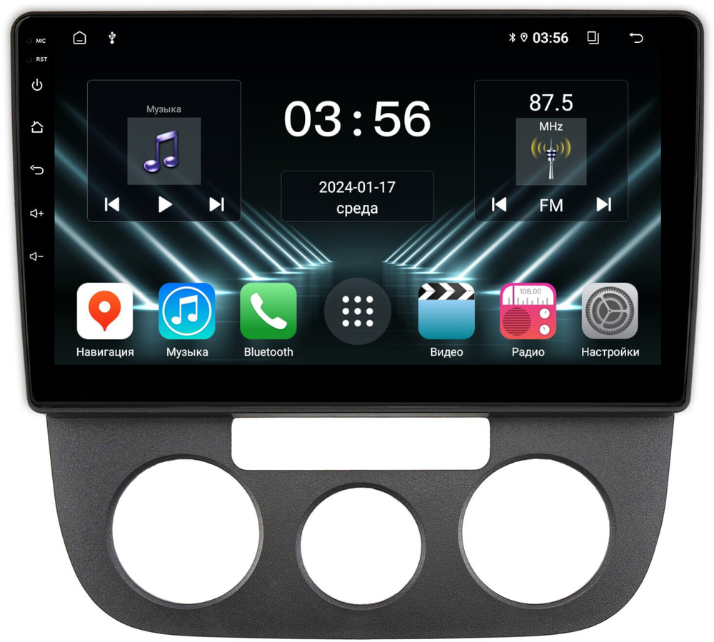 Магнитола Volkswagen Jetta 5 2005-2010 (кондиционер) - FarCar DX3226M монитор 10.36" IPS на Android 13, 4+64Гб, CarPlay