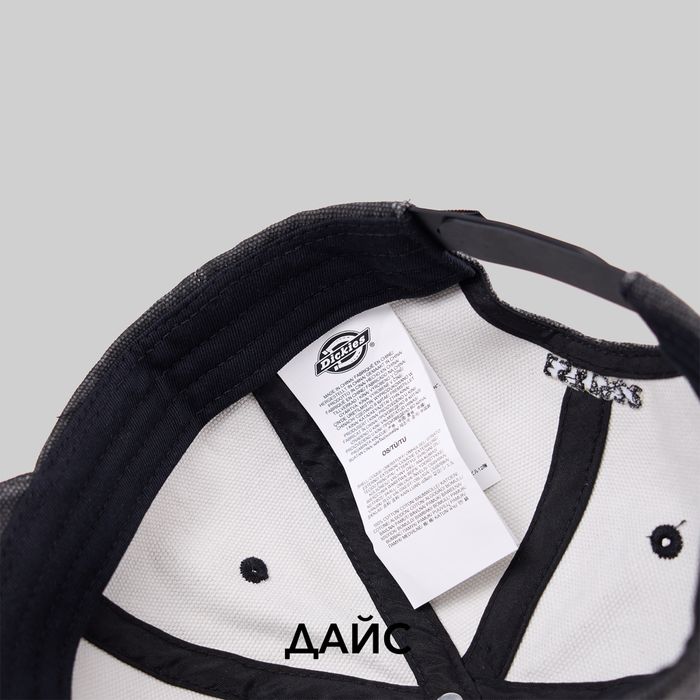 Кепка Dickies Hardwick Duck Canvas Cap артикул:DK0A4Y9IBLK1 - купить в магазине Дайс