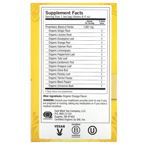 Yogi Tea, Органический, Cold Season, без кофеина, 16 чайных пакетиков, 1.12 унций (32 г)