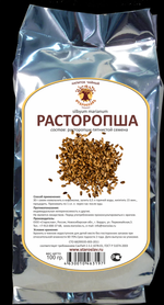 Расторопша (семена)