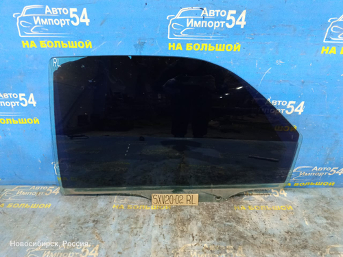 Стекло двери задней левой TOYOTA CAMRY GRACIA 1996-2001