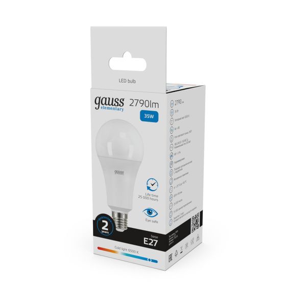Лампа светодиодная Gauss E27 35W 6500K матовая 70235