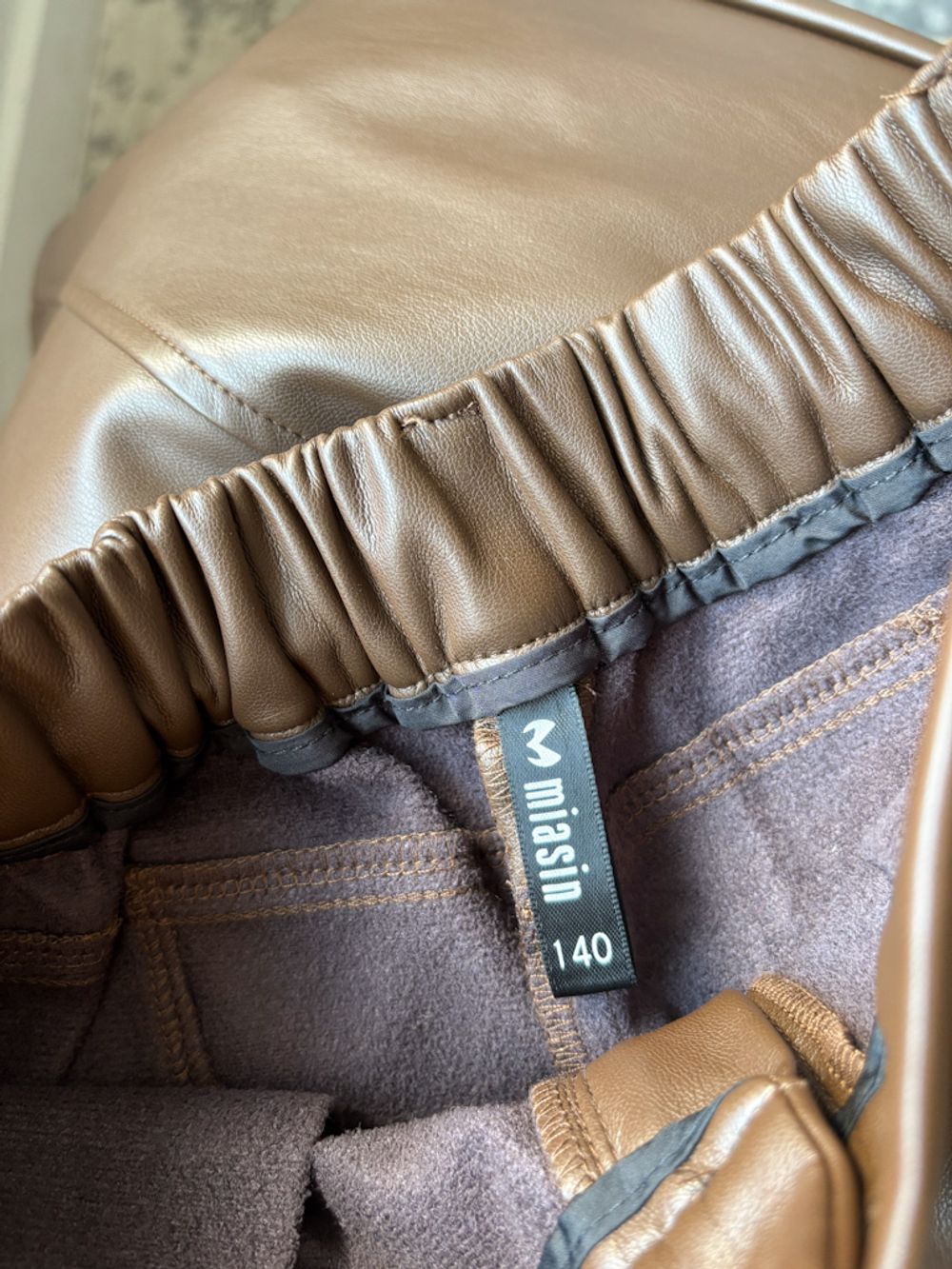 Новые брюки Miasin, 140